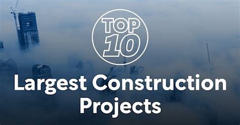 十大建設是誰|Ten Major Construction Projects